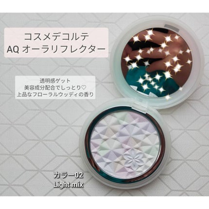 AQ オーラ リフレクター/DECORTÉ/プレストパウダーを使ったクチコミ(1枚目)