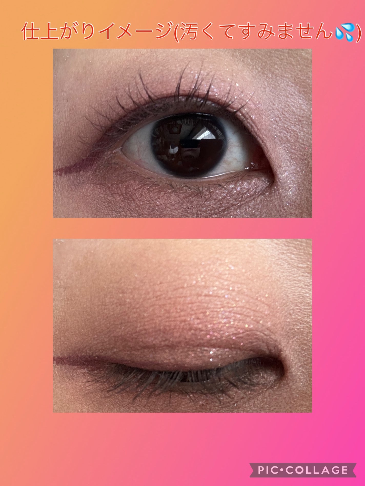 ジルスチュアート クリスタルブルーム ペタルクチュールアイズ デュオ/JILL STUART/アイシャドウパレットを使ったクチコミ(9枚目)