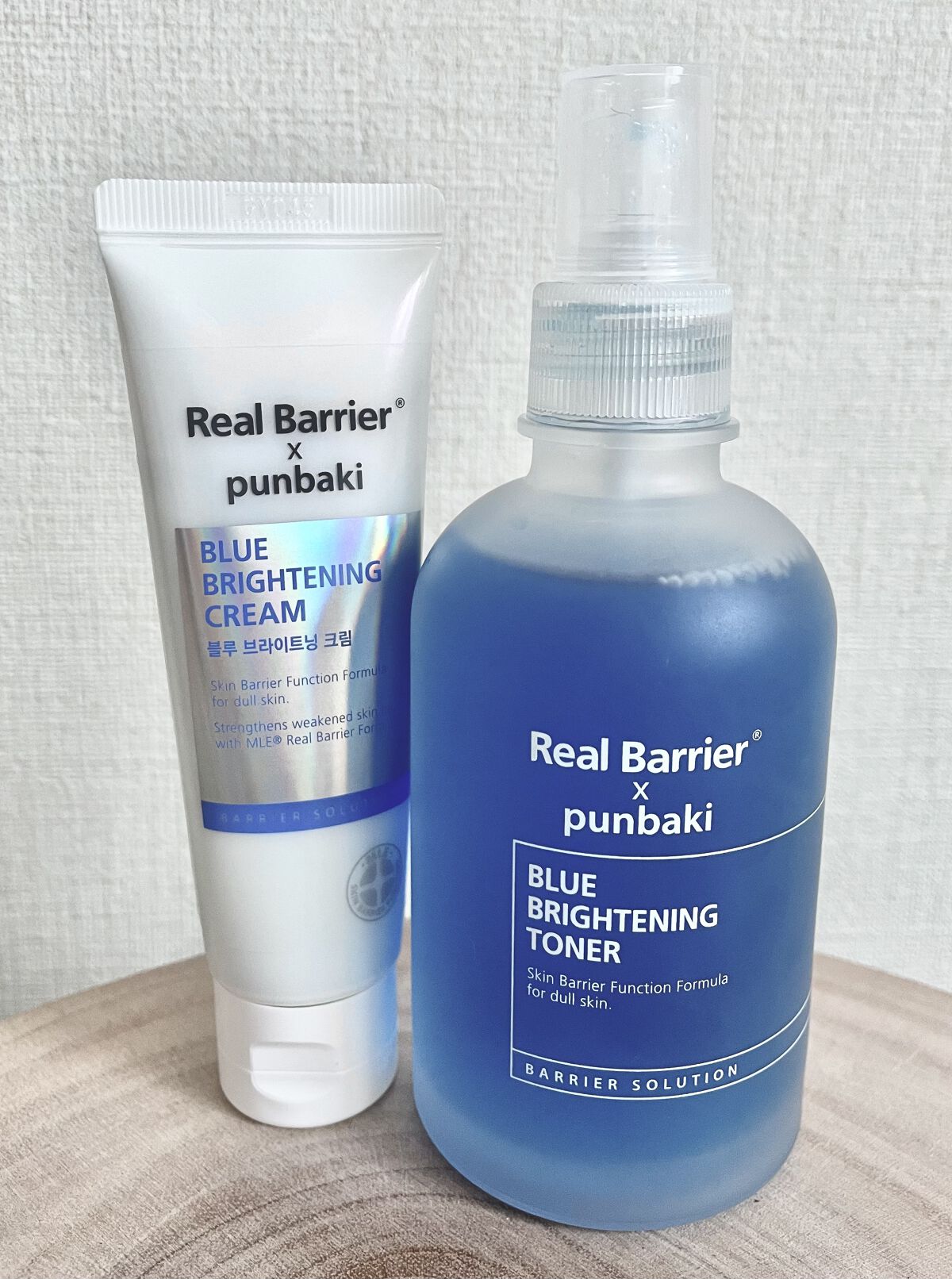 ブルーブライトニングクリーム / Real Barrierの口コミ | おすすめ順