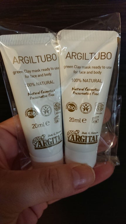 グリーンクレイペースト/ARGITAL/洗い流すパック・マスクを使ったクチコミ(1枚目)