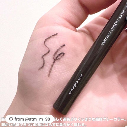 シルキーリキッドアイライナーWP/D-UP/リキッドアイライナーを使ったクチコミ(3枚目)