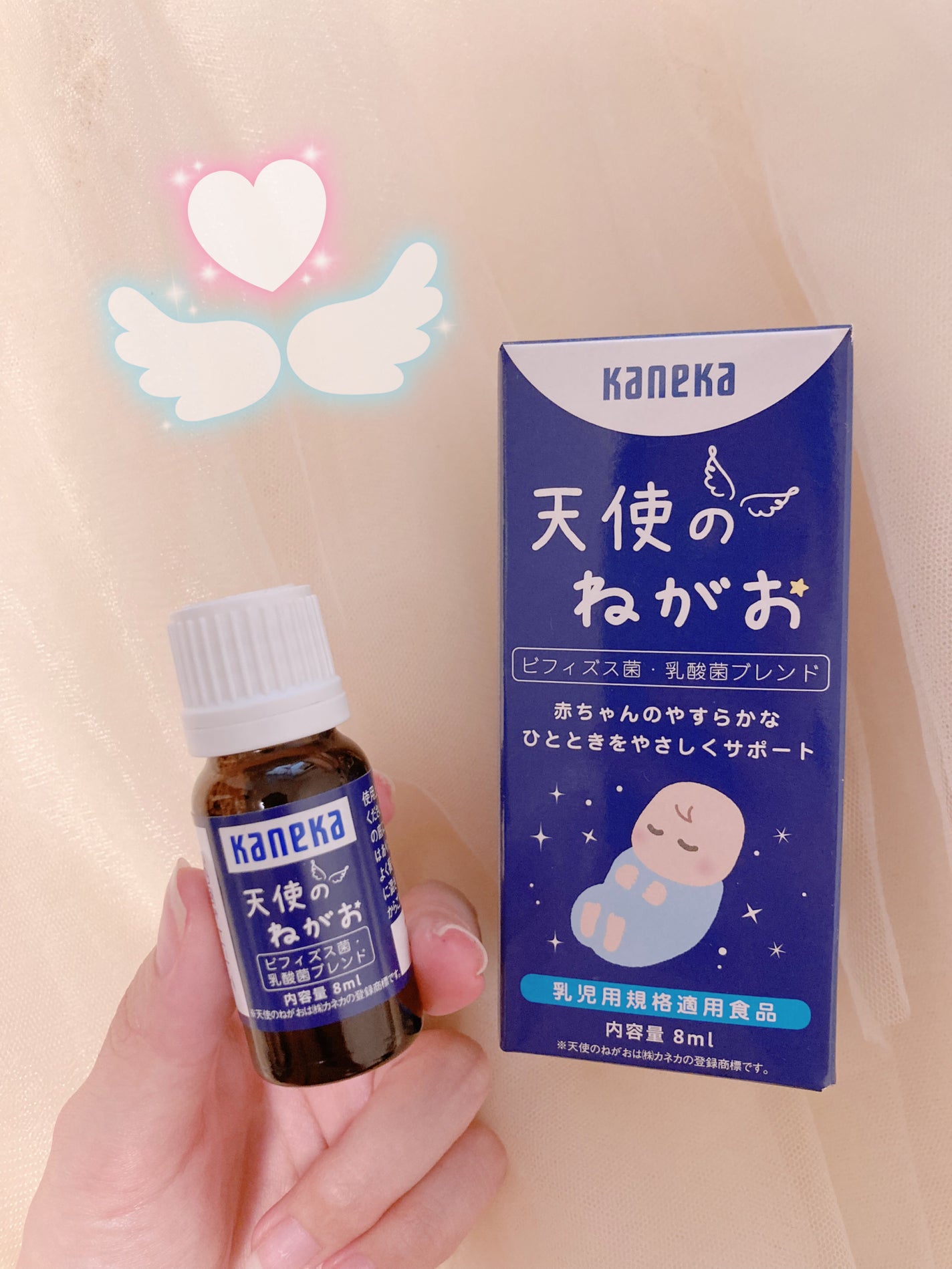 天使のねがお/カネカ/健康サプリメントを使ったクチコミ(1枚目)