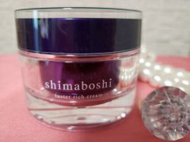 shimaboshi ラスターリッチクリームのクチコミ「【使った商品】
shimaboshi　ラスターリッチクリーム

【商品の特徴】
乾燥によるエイ.....」（3枚目）