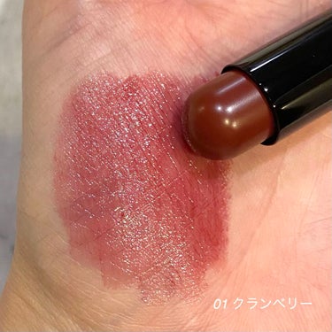 クラッシュド シャイン ジェリー スティック 01 クランベリー/BOBBI BROWN/口紅を使ったクチコミ（3枚目）