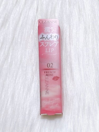 🐲CEZANNE
             Sufurea Lip🐲

♦︎ふんわりマット×ほのツヤ仕上げのレア質感リップ

 02 フレンチローズ
  顔色を明るくみせる粘膜ローズピンク


⭐️ほの