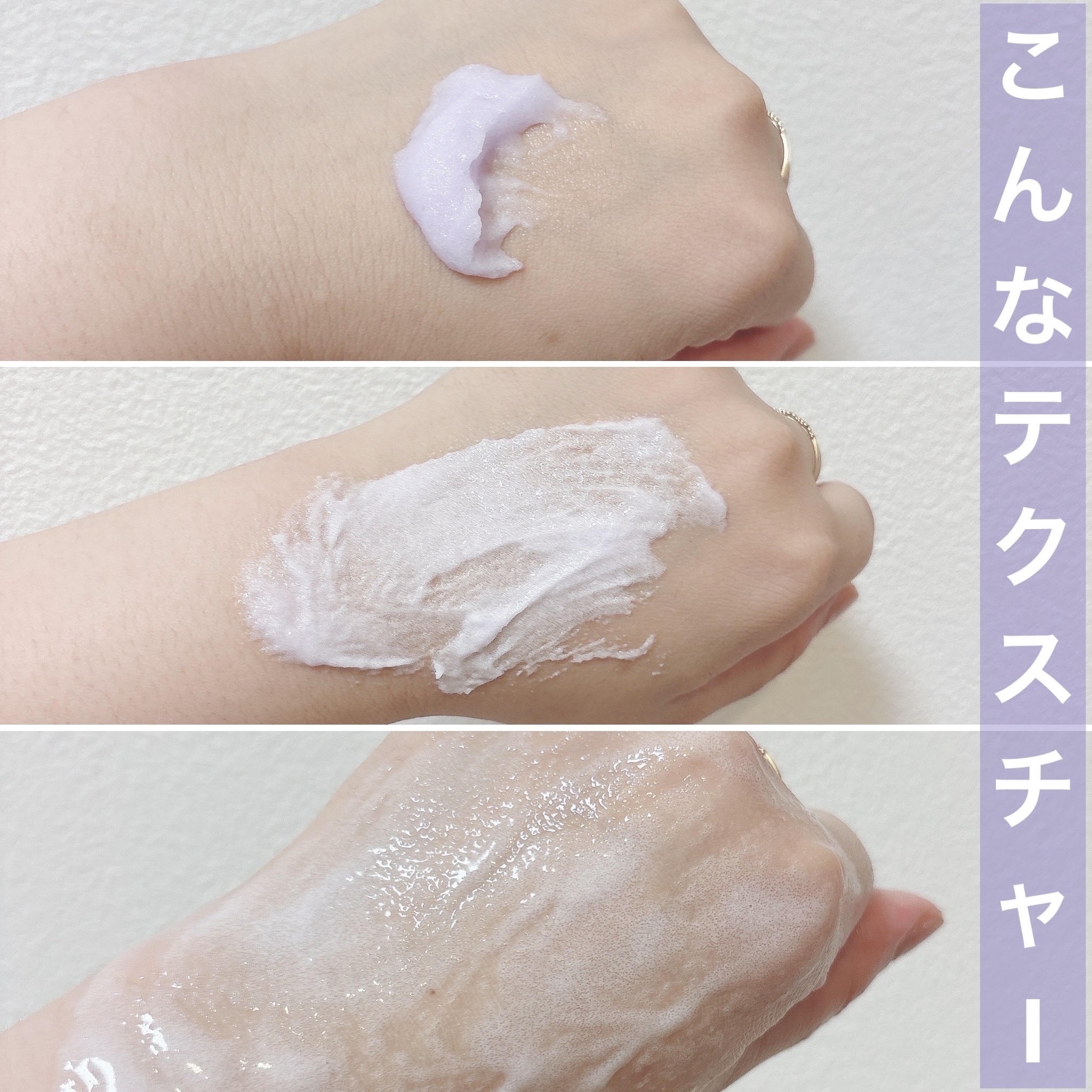 ミスティークボディスクラブ/ミスティーク/ボディスクラブを使ったクチコミ（3枚目）