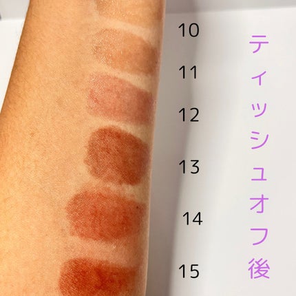 グラスティングメルティングバーム/rom&nd/リップバームを使ったクチコミ(4枚目)