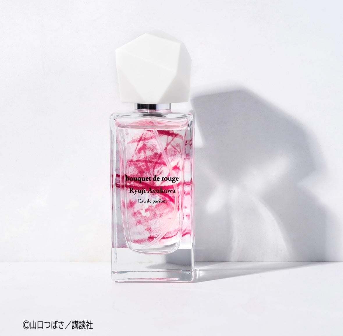 AROMABLENDBAR by EMUCLARET bouquet de rouge