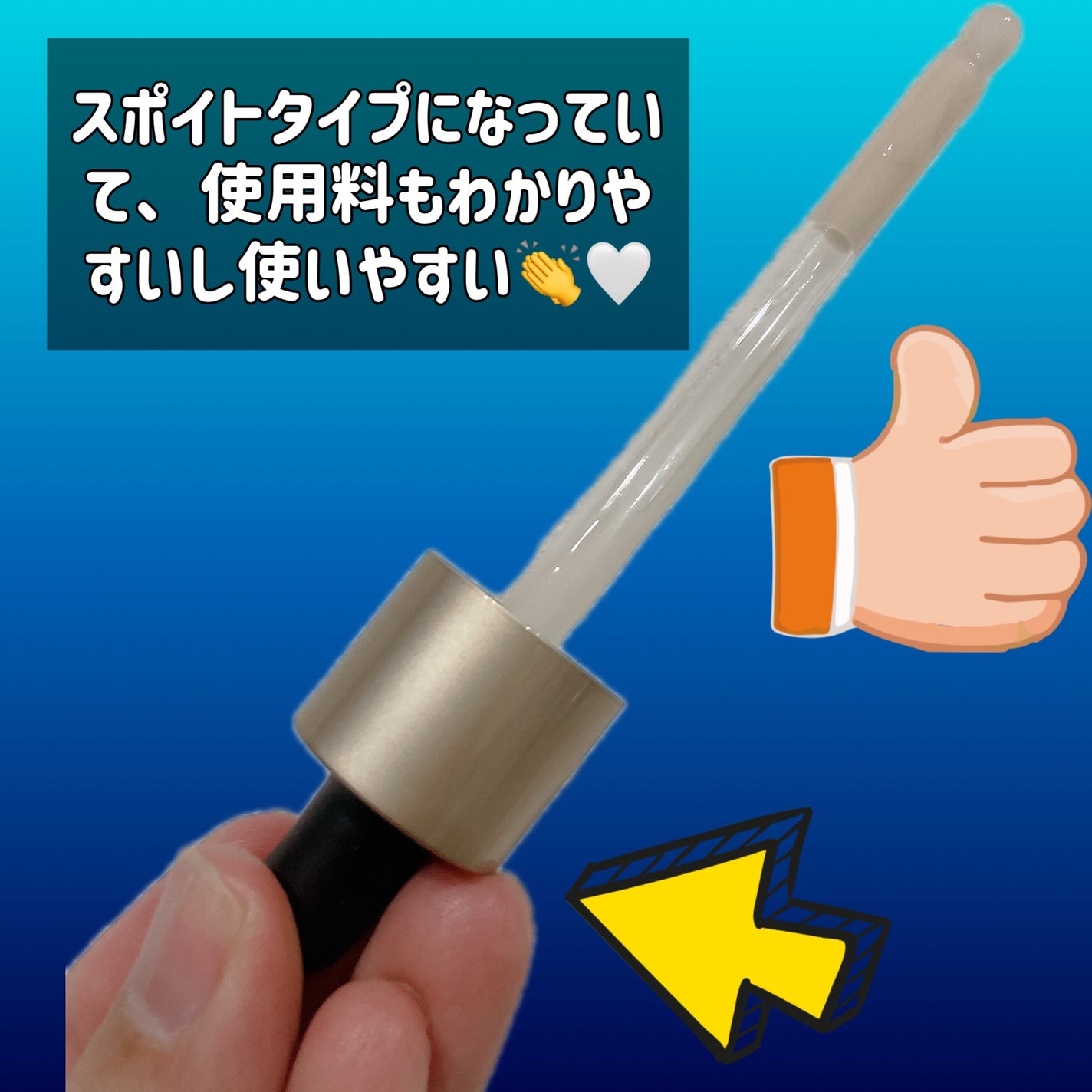 ブラックスネイルレチノールセラム/Dr.G/美容液を使ったクチコミ(2枚目)