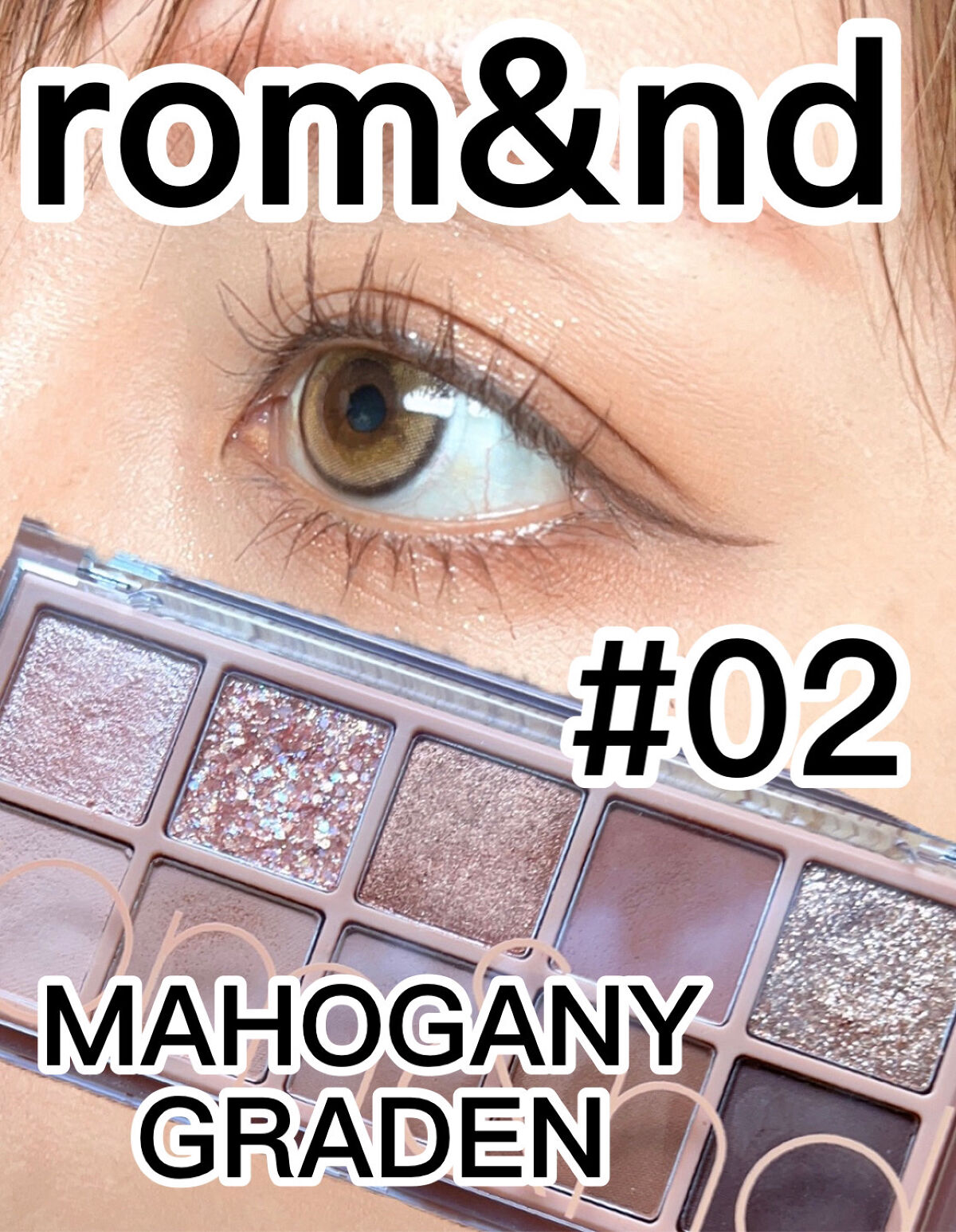 ムードグロウリップスティック/dasique/口紅を使ったクチコミ（1枚目）