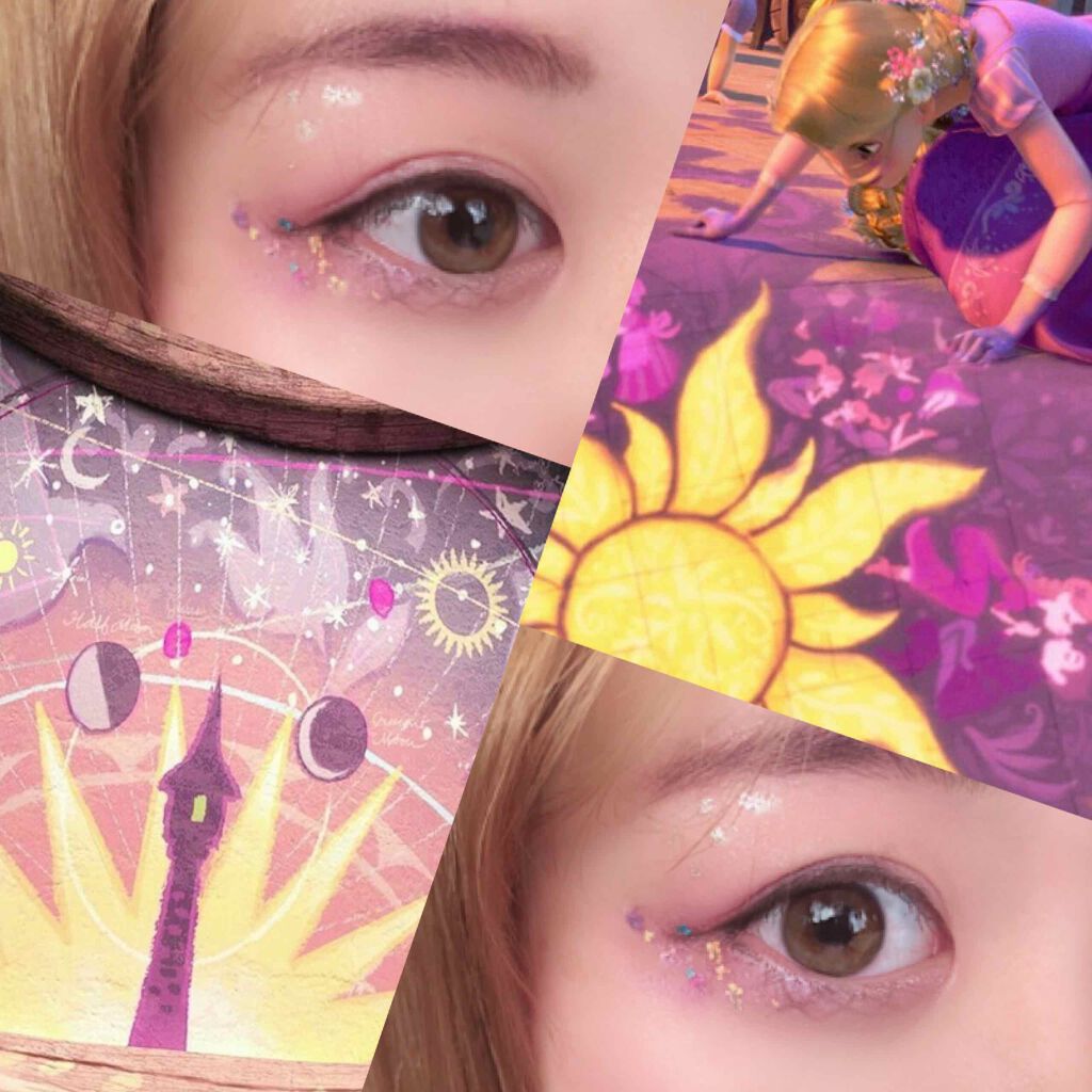 テ ン テ ン on LIPS 「ラプンツェル風アイメイク💗今日ラプンツェル放送ですね🥺💭楽しみ..」(1枚目)