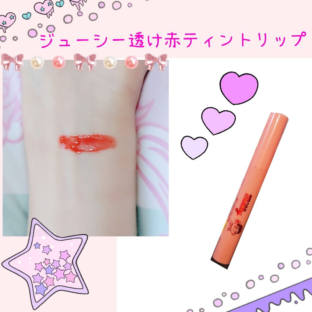 Popteen 2020年5月号/Popteen /雑誌を使ったクチコミ(4枚目)