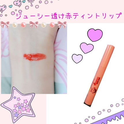 Popteen 2020年5月号/Popteen /雑誌を使ったクチコミ(4枚目)