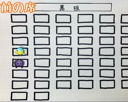 ã䜿ã£ãã¯ãã³ãïŒ2æç®ïŒ