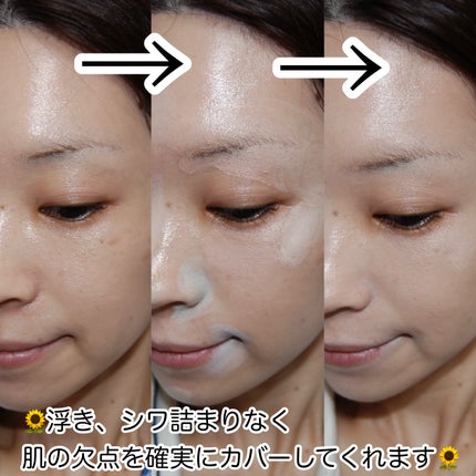 プロコンシーラーパレット/dasique/パレットコンシーラーを使ったクチコミ(4枚目)