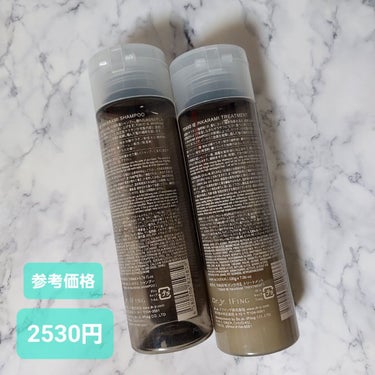 TOKIO INKARAMI PLATINUM SHAMPOO/TREATMENTのクチコミ「【サロンシャンプー】


────────────

TOKIO
INKARAMI PLATI.....」（2枚目）