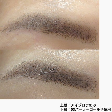 アイブロウ ハイライター/KIREI FACTORY/スティックハイライトを使ったクチコミ(6枚目)