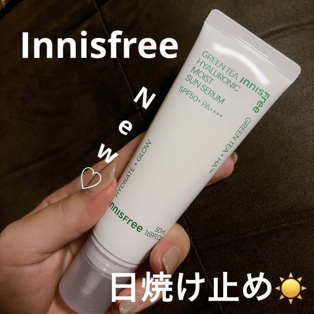 グリーンティー ヒアルロン サン セラム SPF50+ / PA++++/innisfree/日焼け止めローションを使ったクチコミ（1枚目）