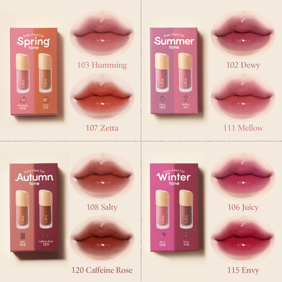 LAKA フルーティーグラムティント ミニデュオ Laka フルーティグラムティント ミニデュオ 全色セット Laka