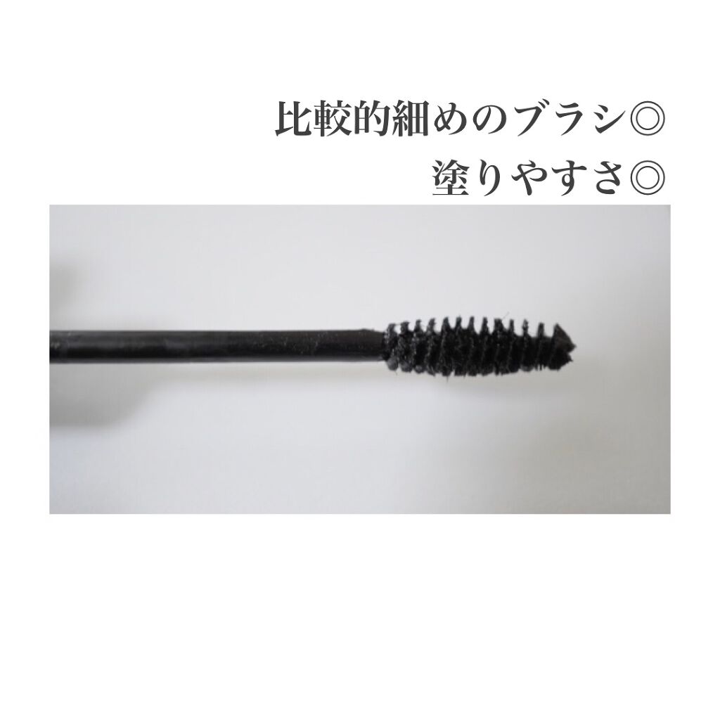 ボリュームアップマスカラ/セフィーヌ/マスカラを使ったクチコミ（2枚目）