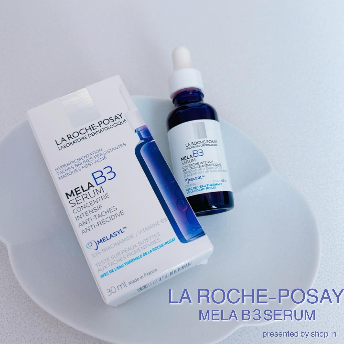 メラ B3 セラム/ラ ロッシュ ポゼ/美容液を使ったクチコミ（1枚目）