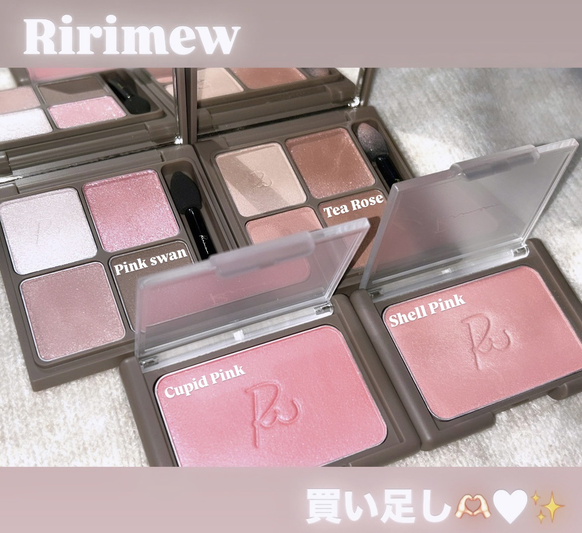 インザミラーアイパレット/Ririmew/アイシャドウパレットを使ったクチコミ（1枚目）