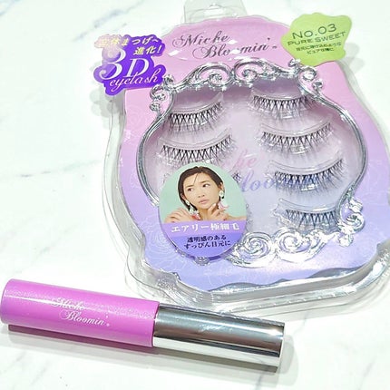 アイラッシュグルー/ミッシュブルーミン/つけまつげを使ったクチコミ(1枚目)