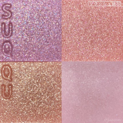 シグニチャー カラー アイズ/SUQQU/アイシャドウパレットを使ったクチコミ(3枚目)