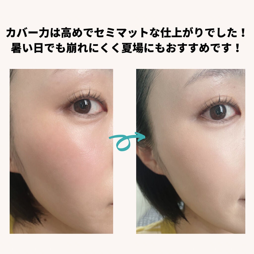 キル カバー フィクサー クッション/CLIO/クッションファンデーションを使ったクチコミ(4枚目)