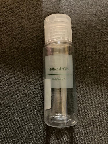 ホホバオイル 50ml/無印良品/ボディオイルを使ったクチコミ（3枚目）