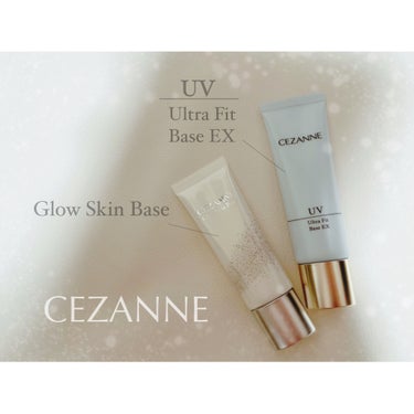 CEZANNE skinbase

セザンヌ　
Glow Skin Base ／ UV Ultra Fit Base EX


◾︎ グロウスキンベース
クリアグロウ
#化粧下地
SPF 32 PA++