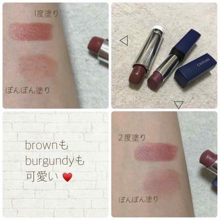 口紅(詰替用)/ちふれ/口紅を使ったクチコミ(2枚目)