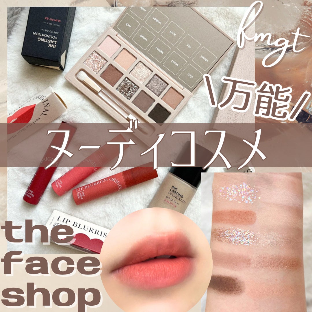 インクラスティングファンデーション スリムフィットEX/THE FACE SHOP/リキッドファンデーションを使ったクチコミ(1枚目)