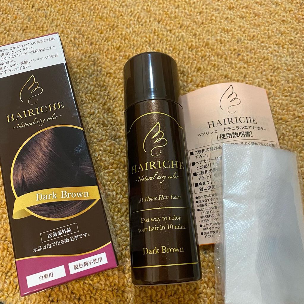 ナチュラルエアリーカラー   ダークブラウン/HAIRICHE/ヘアカラーを使ったクチコミ（2枚目）