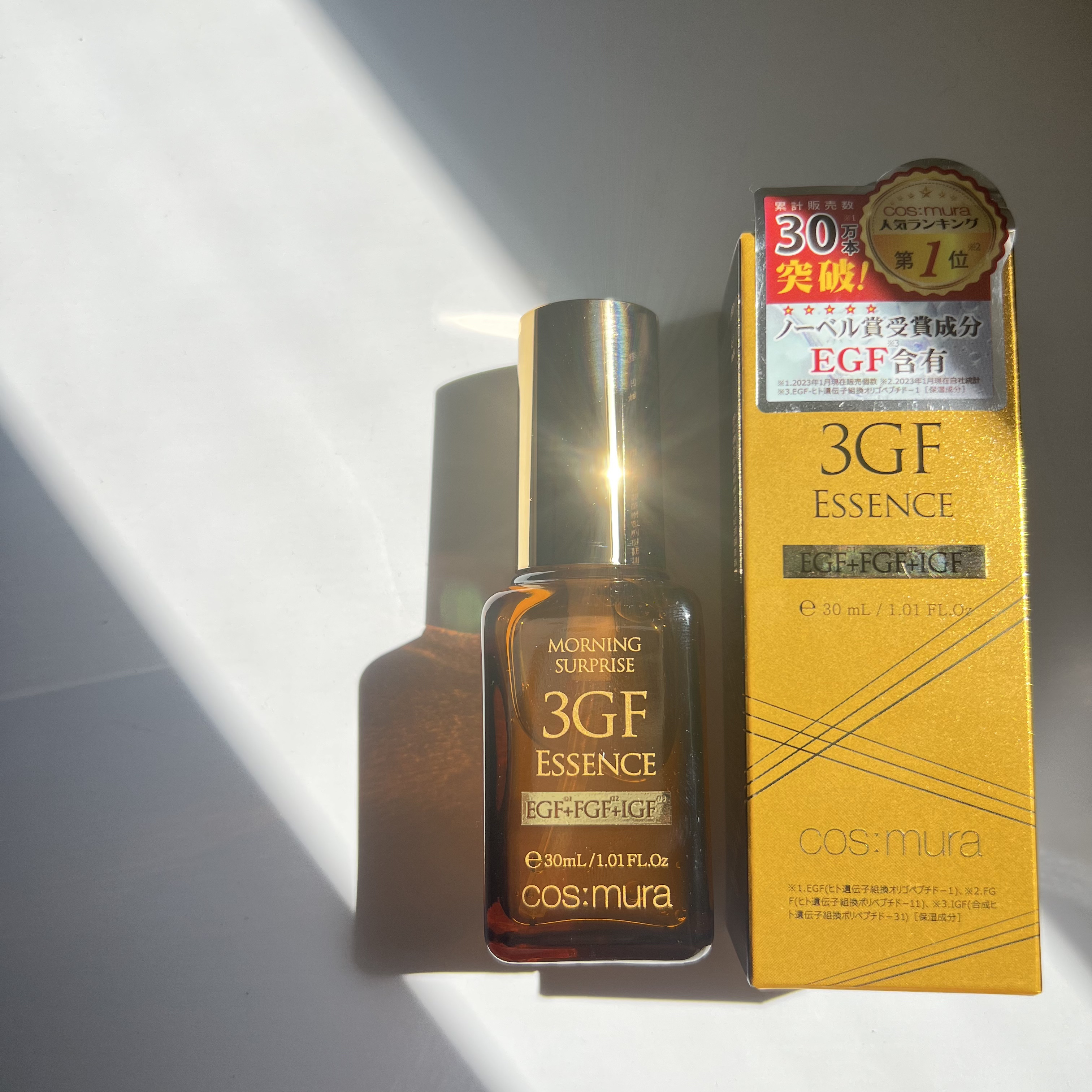 3GF リペアエッセンス/cos:mura/美容液を使ったクチコミ（3枚目）