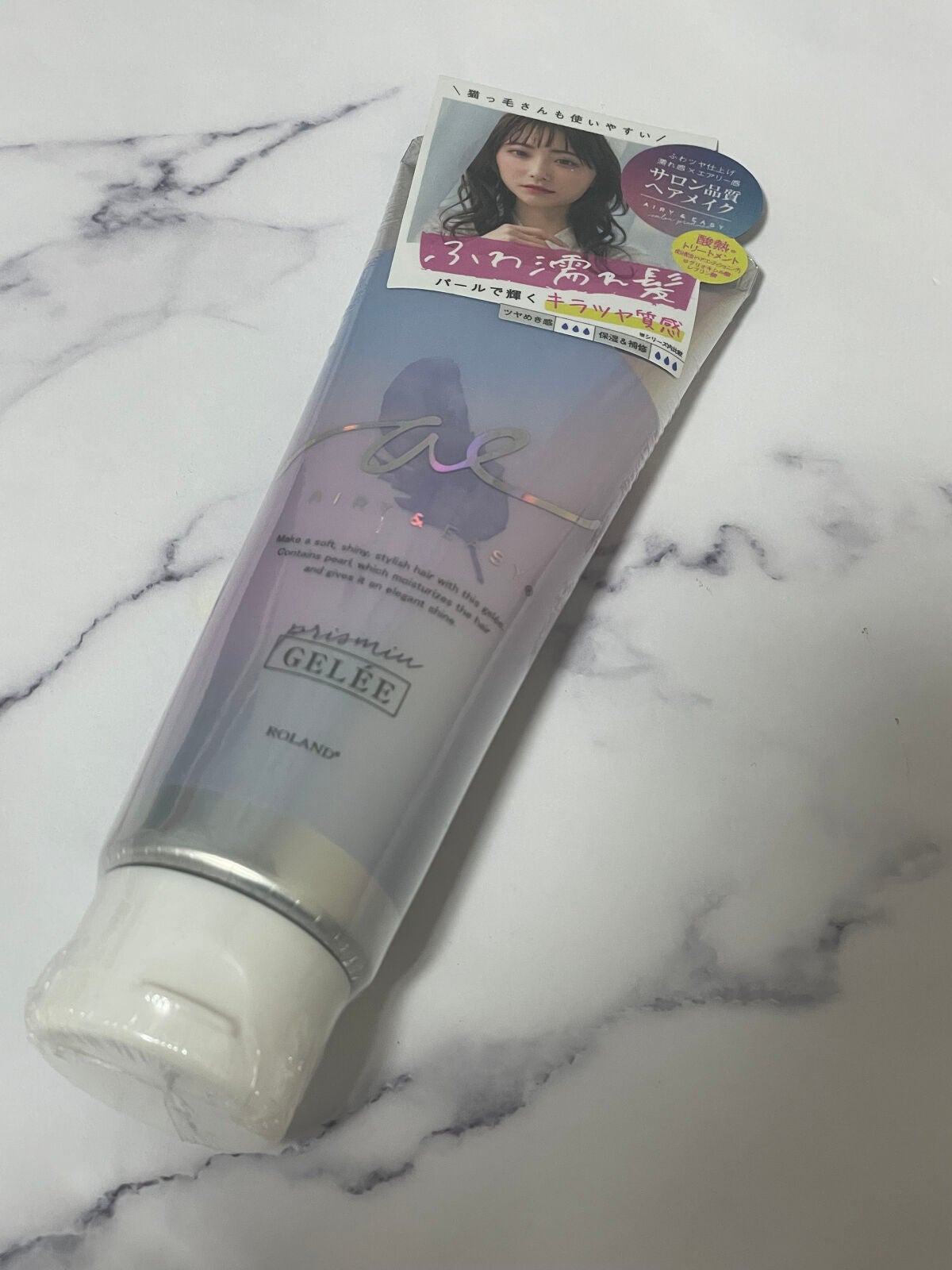 エアリーアンドイージー グロッシーヘアジェル/エアリー&イージー/ヘアジェルを使ったクチコミ(1枚目)