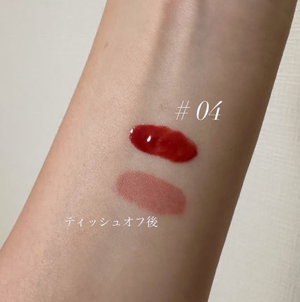 ローティント/BBIA/リップティントを使ったクチコミ(2枚目)