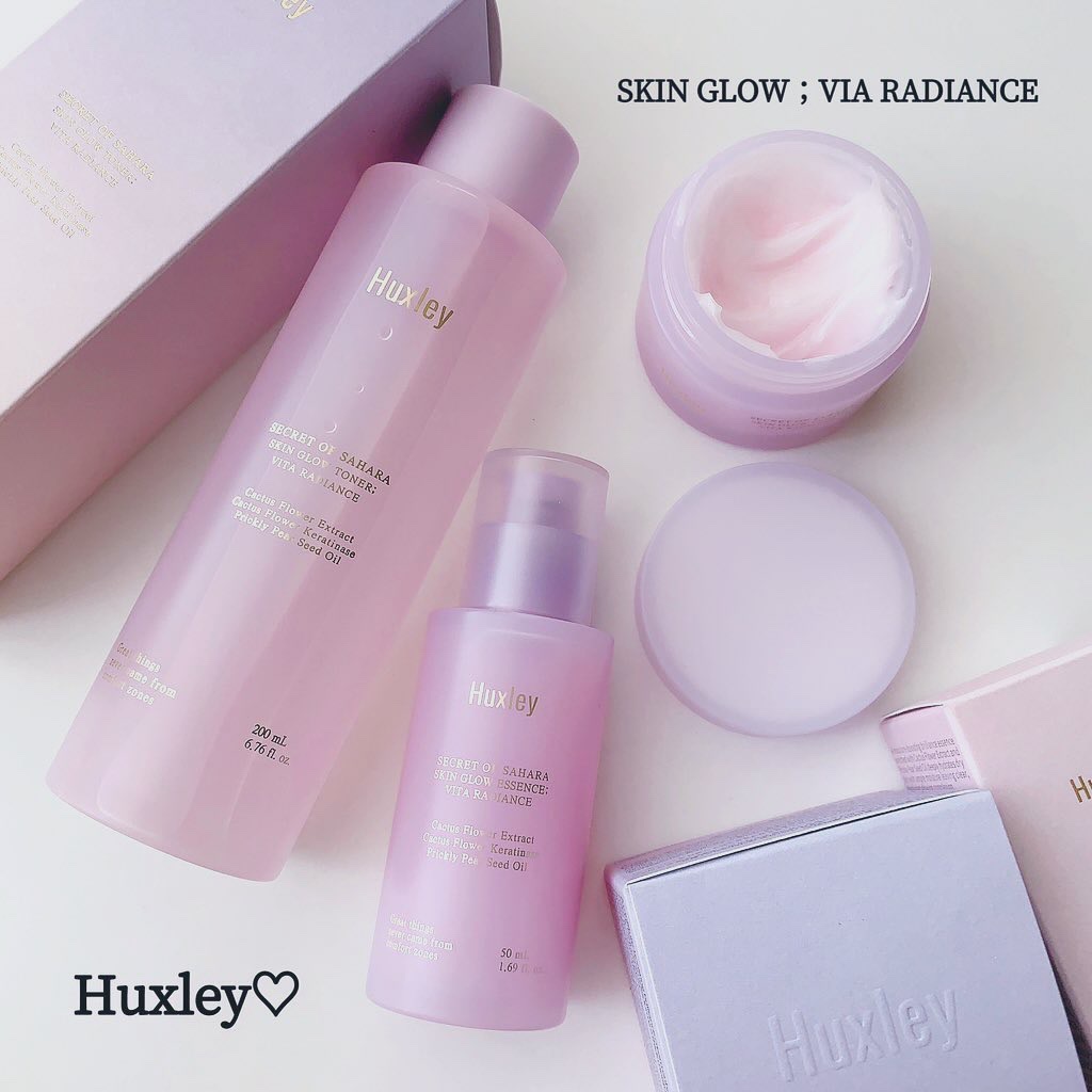 スキングロウエッセンス ビタラディアンス/Huxley/美容液を使ったクチコミ（1枚目）