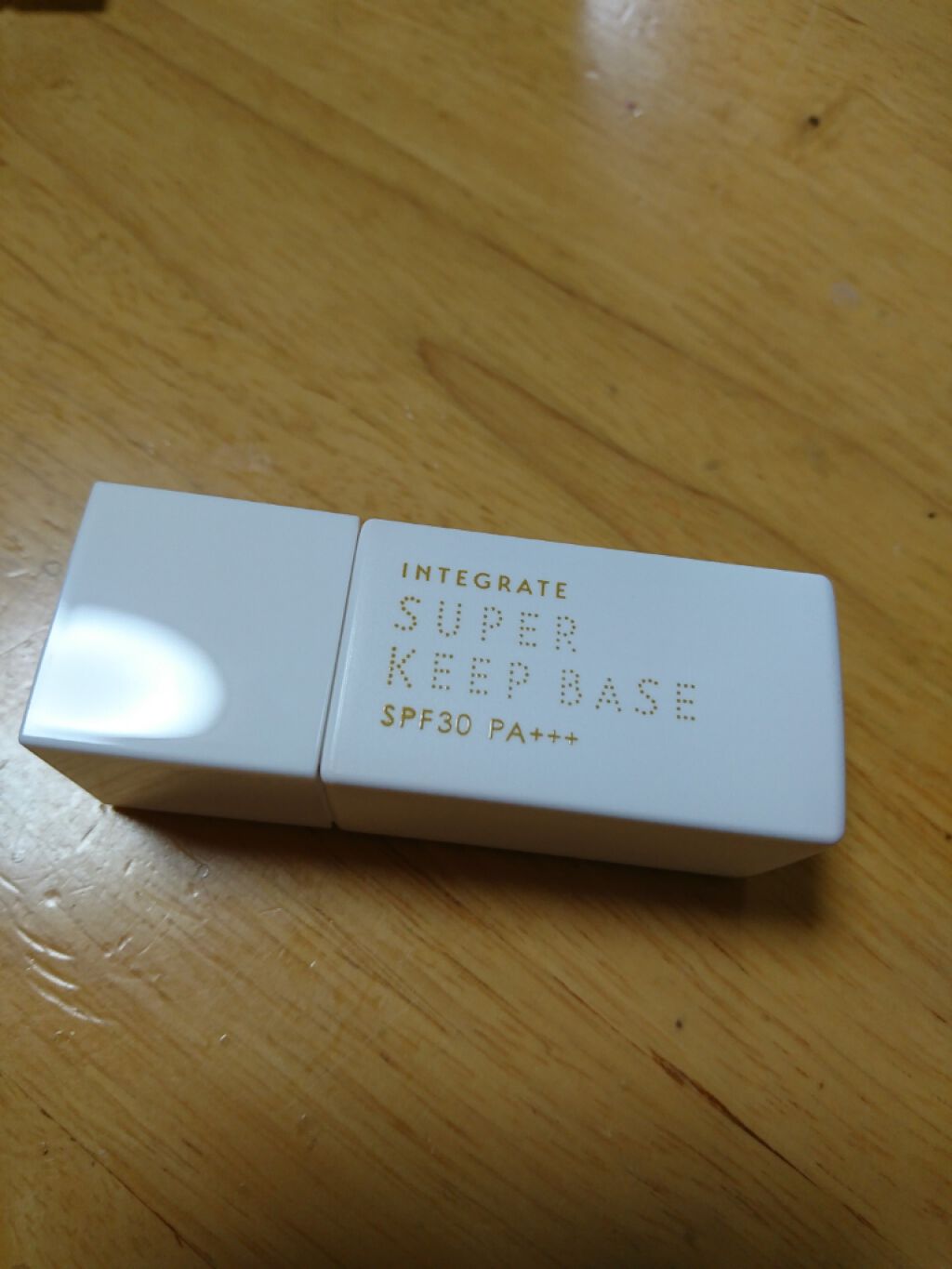 スーパーキープベース/インテグレート/化粧下地を使ったクチコミ（1枚目）