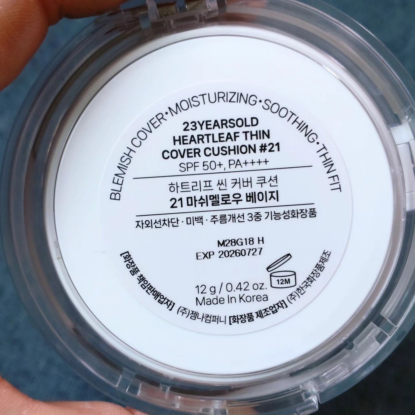 ハートリーフシーンカバークッション/23years old/クッションファンデーションを使ったクチコミ(10枚目)