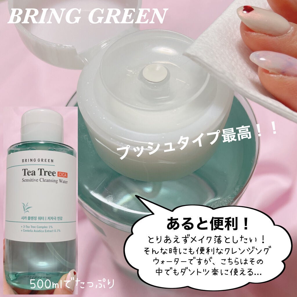 プリズムハイライターデュオ/CLIO/パウダーハイライトを使ったクチコミ(3枚目)