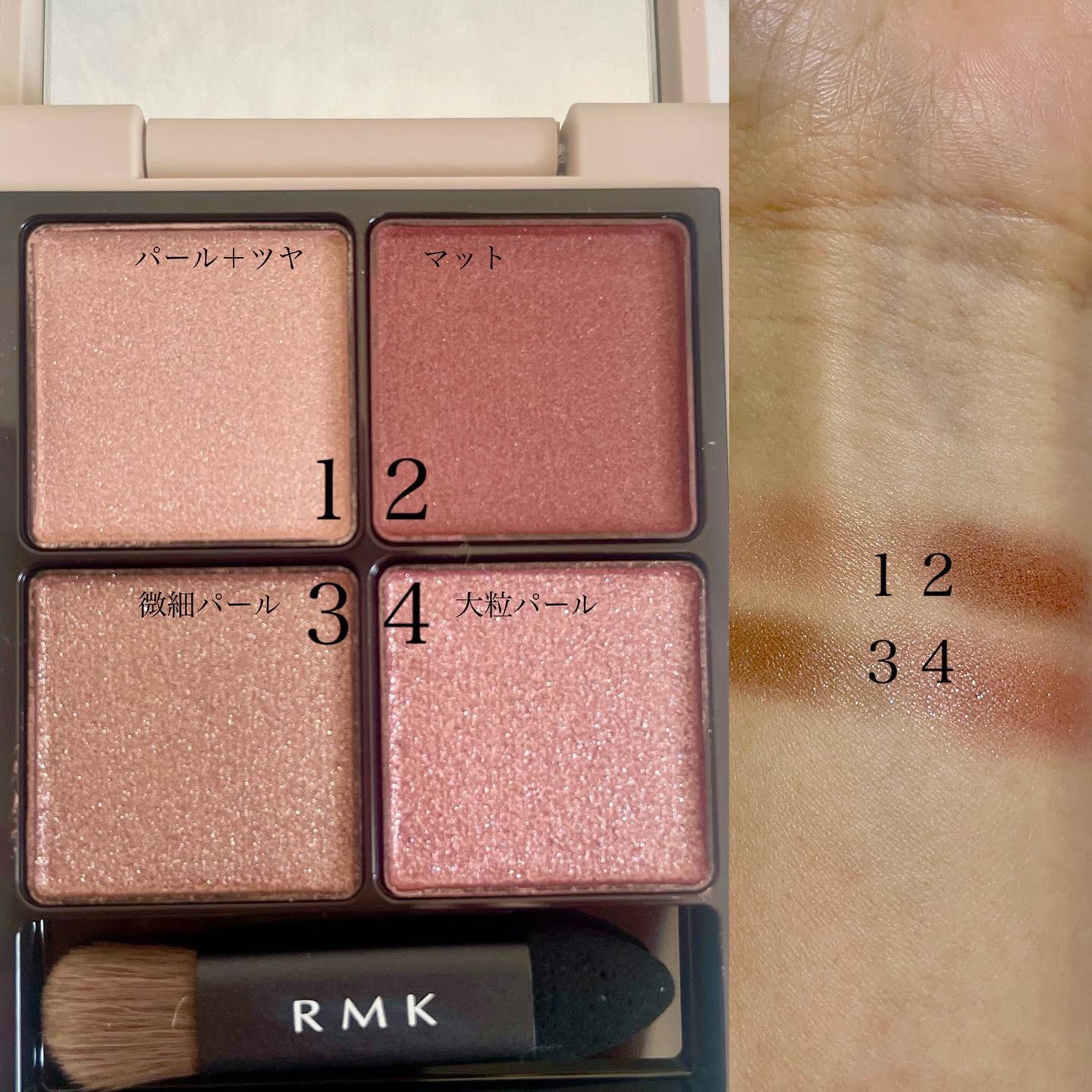 RMK シンクロマティック アイシャドウパレット 04 オールハート /RMK/アイシャドウパレットを使ったクチコミ（3枚目）