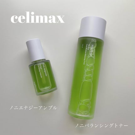 Noni Ampule/celimax/美容液を使ったクチコミ(1枚目)