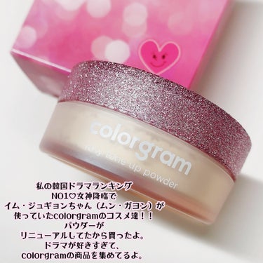 Colorgram ロージートーンアップパウダーのクチコミ「＼女神降臨買い🗽／
ふわサラパウダー💗

colorgram
ロージートーンアップパウダー

.....」（2枚目）