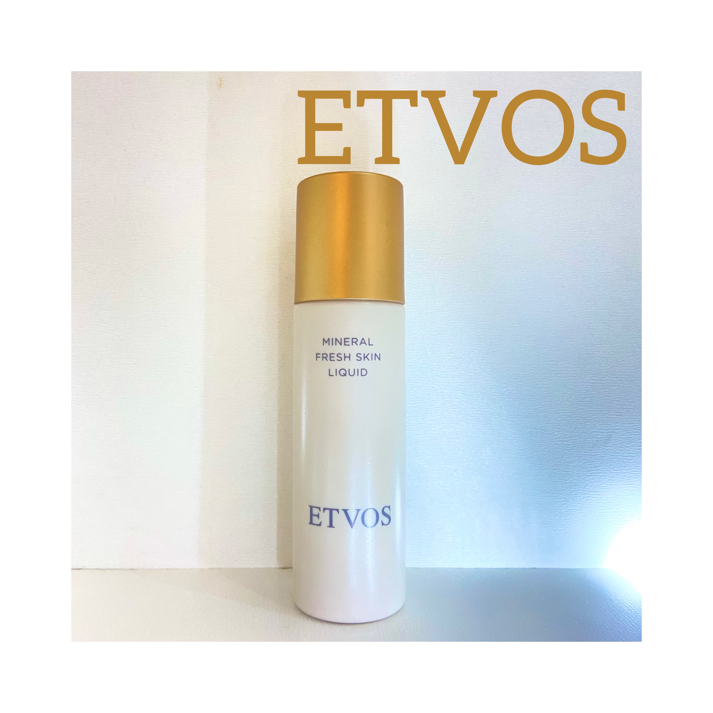 ミネラルフレッシュスキンリキッド/エトヴォス/リキッドファンデーションを使ったクチコミ（1枚目）