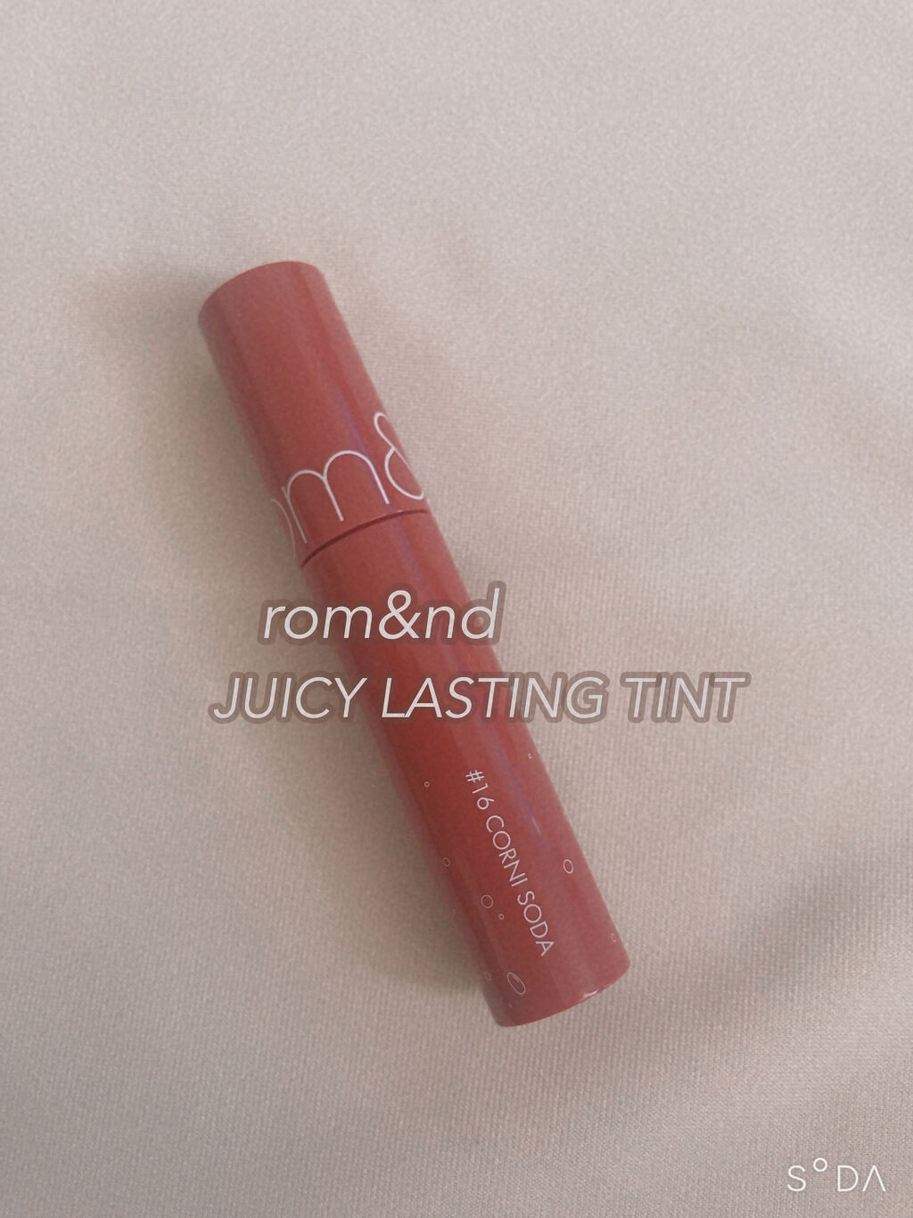 ジューシーラスティングティント/rom&nd/リップティントを使ったクチコミ（1枚目）