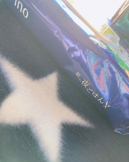 お疲れさマスク/サボリーノ/シートマスク・パックを使ったクチコミ(5枚目)