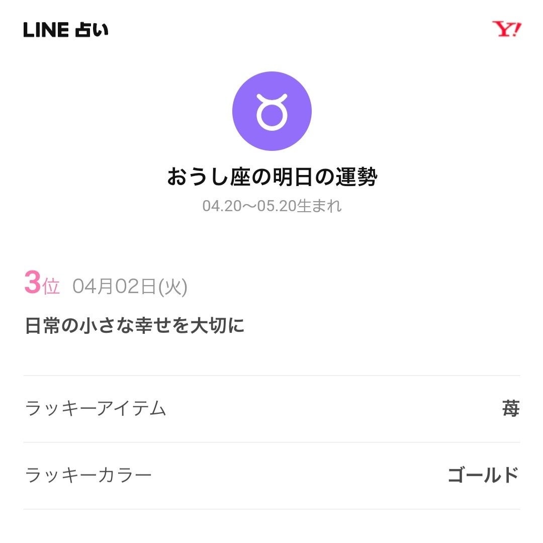 モダンアイシャドウ イタルプリズム/MISSHA/単色アイシャドウを使ったクチコミ(5枚目)