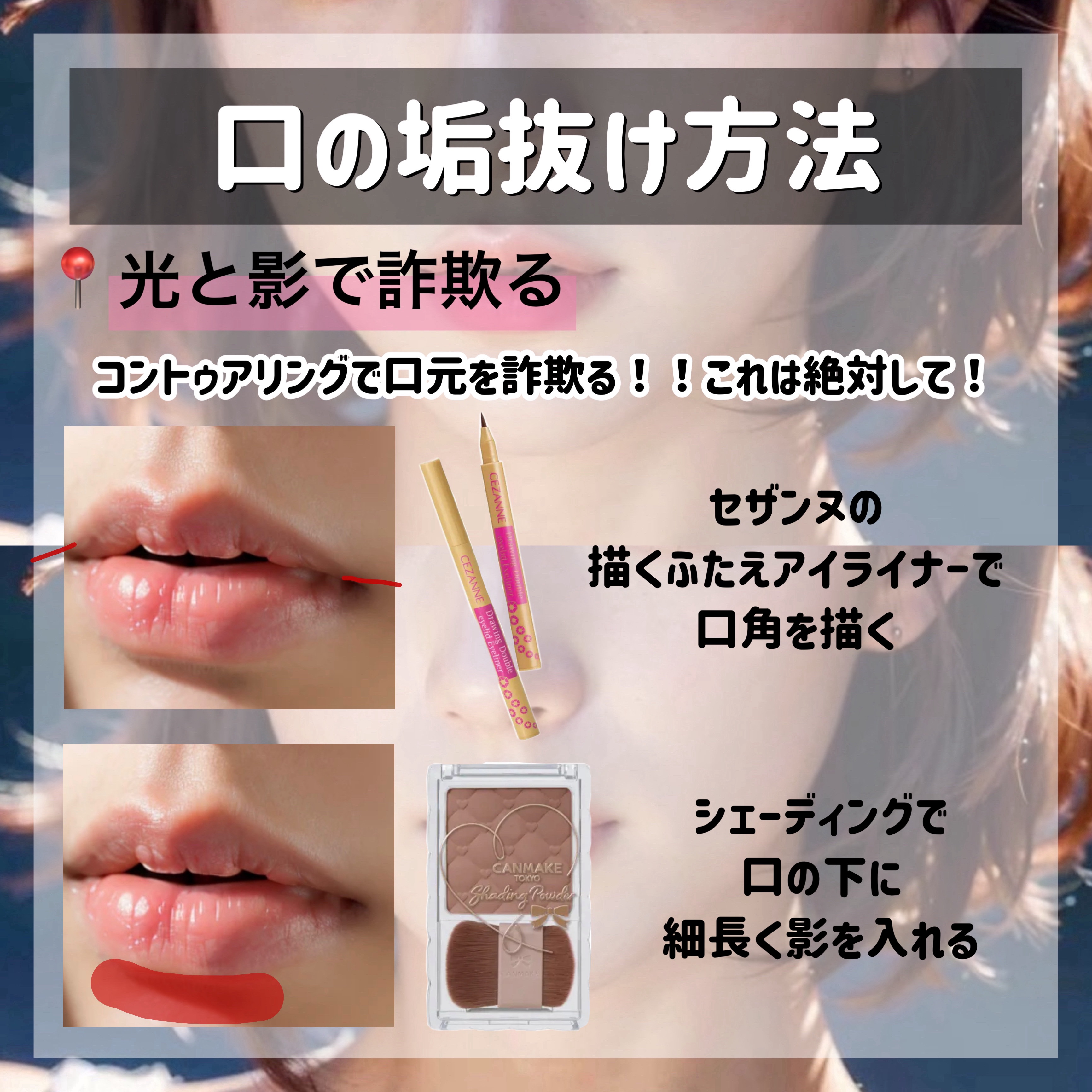 ハトムギ保湿ジェル(ナチュリエ スキンコンディショニングジェル)/ナチュリエ/美容液を使ったクチコミ（3枚目）