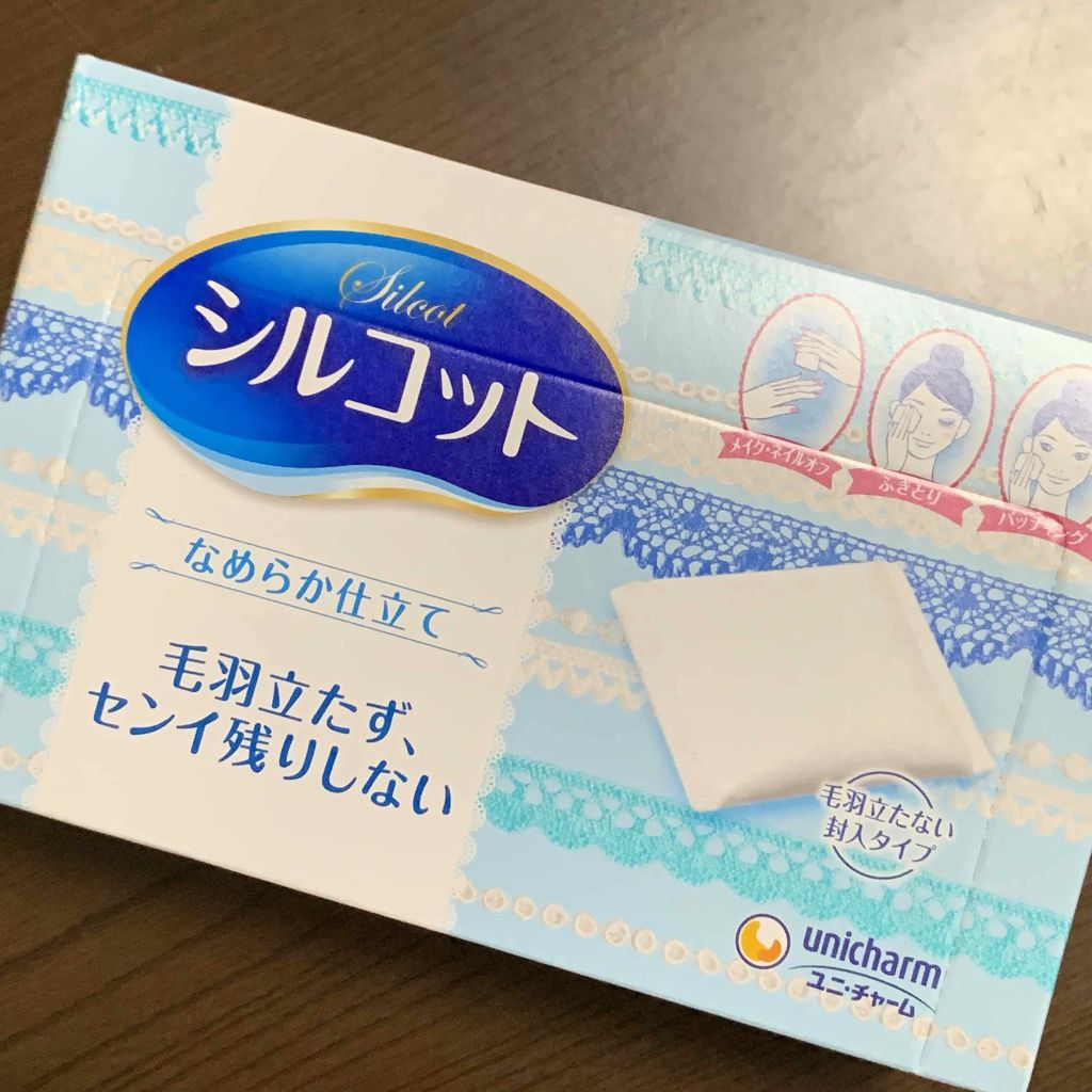 シルコットなめらか仕立て/シルコット/コットンを使ったクチコミ（1枚目）